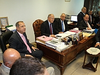 Association of Arab Universities (15)